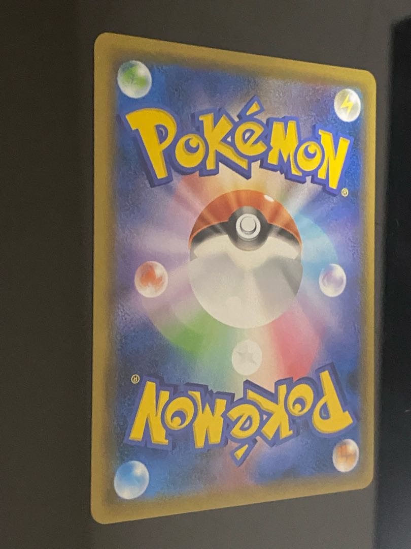 【美品】アンズ SR 062/055 1枚