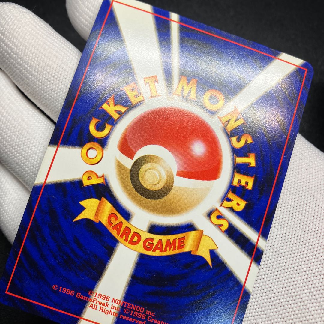 Bad Espeon 2 old backsides