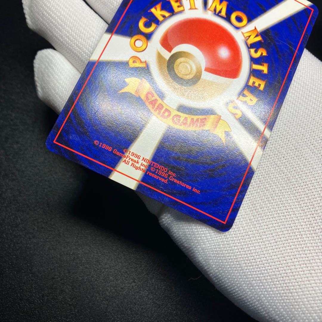 Bad Espeon 2 old backsides