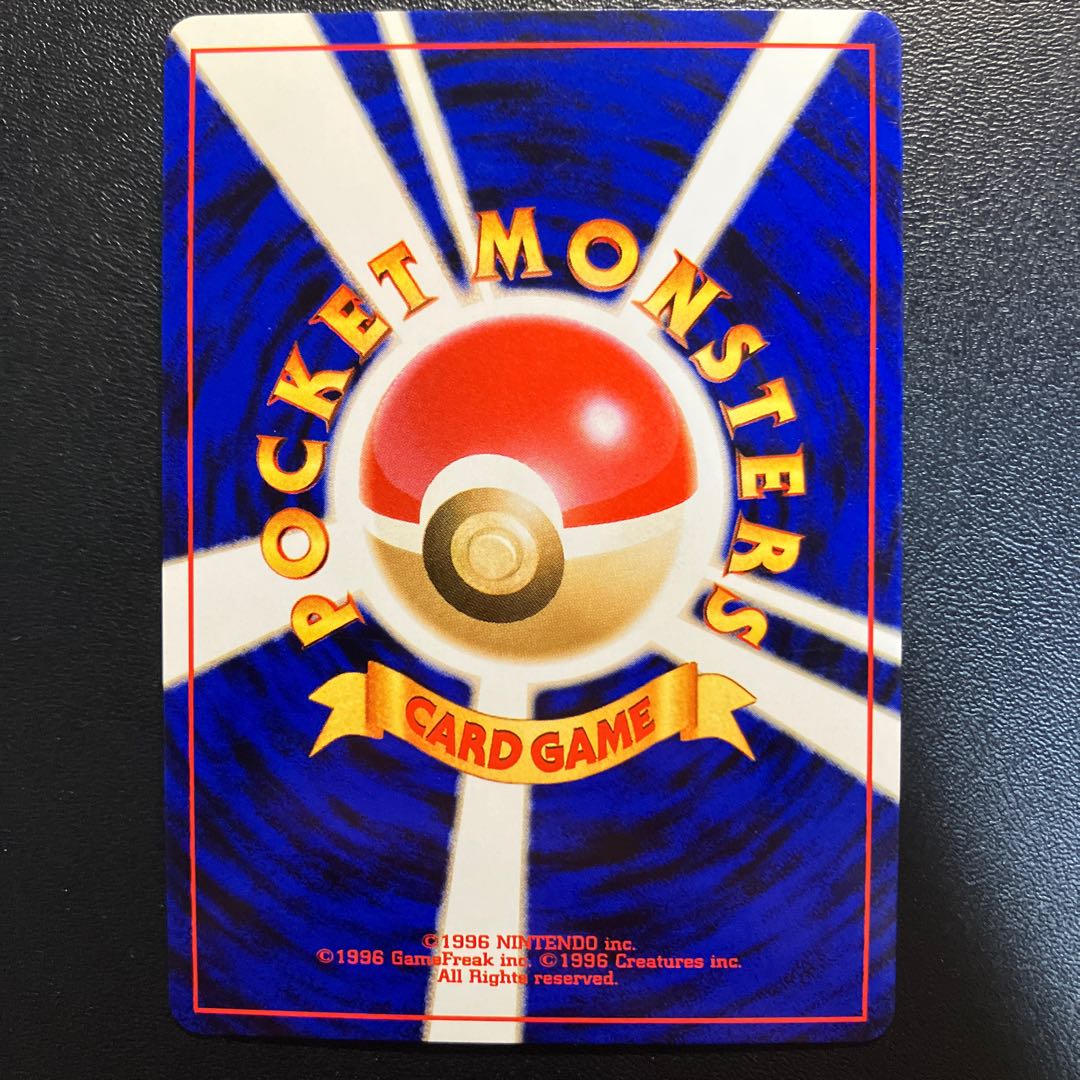 Bad Espeon 2 old backsides