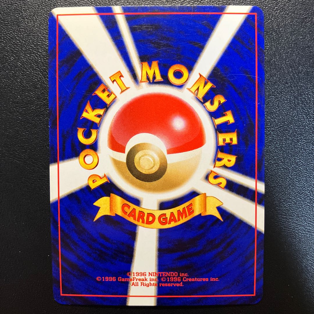 Bad Espeon 2 old backsides