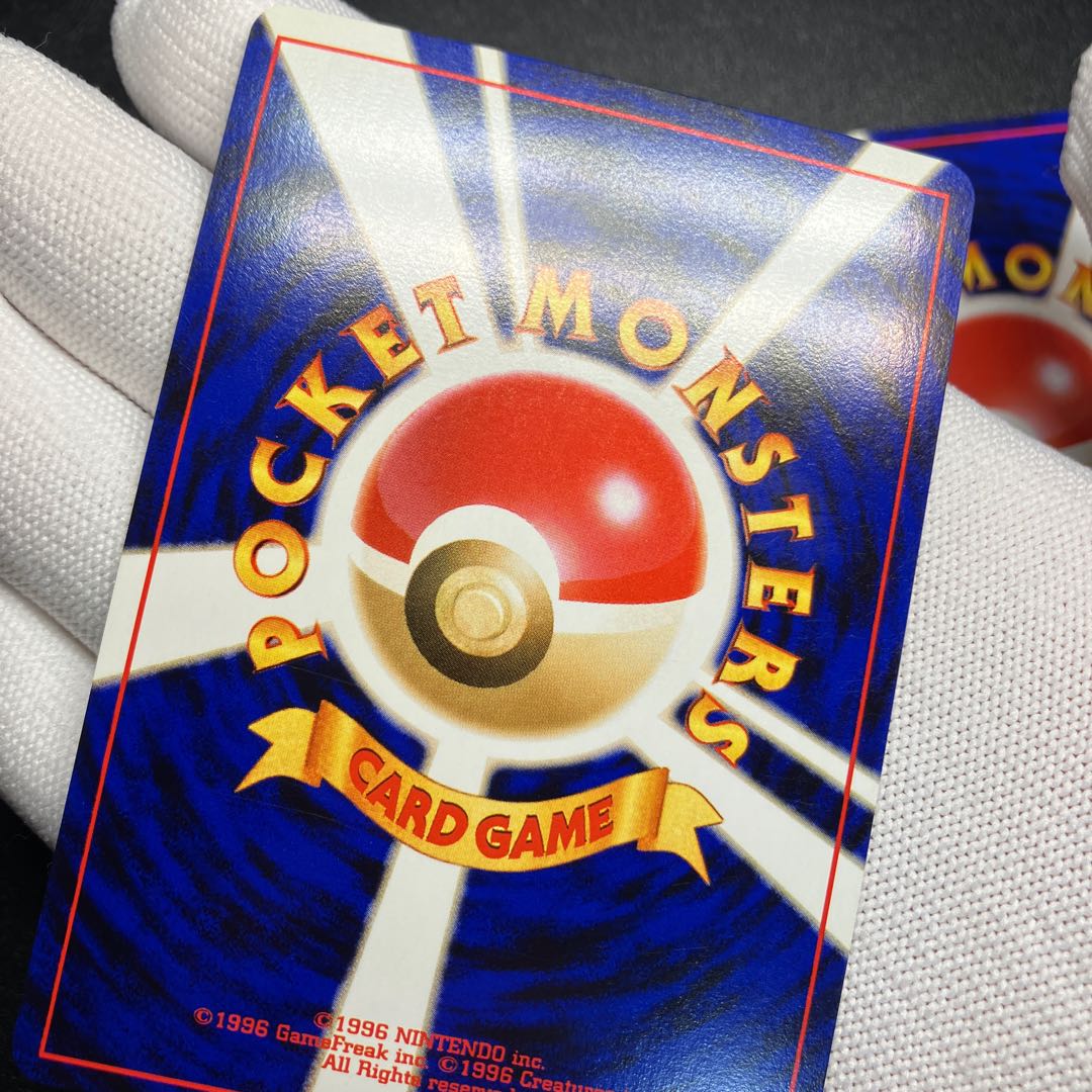 Bad Espeon 2 old backsides