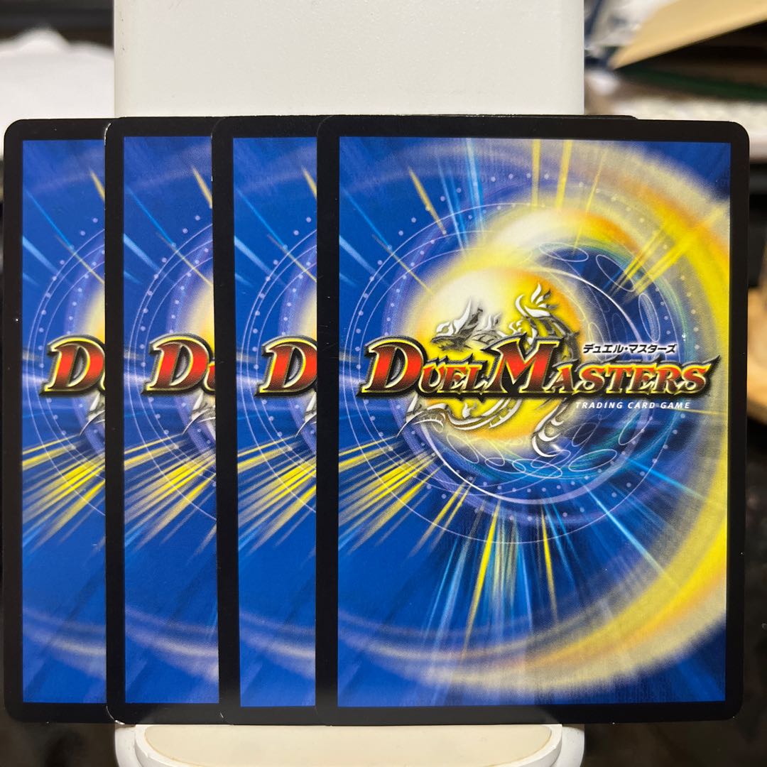 剛勇妖精ピーチ プリンセス の通販 竹ちゃん プロフ必読 Magi トレカ専用フリマアプリ