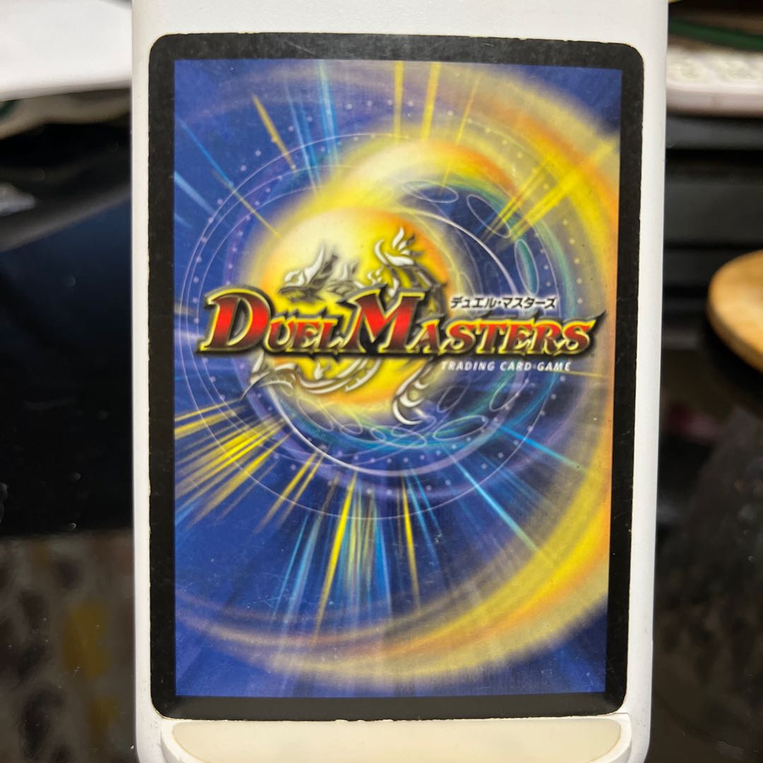 (Dedicated) Fut Fang and Mirzam set