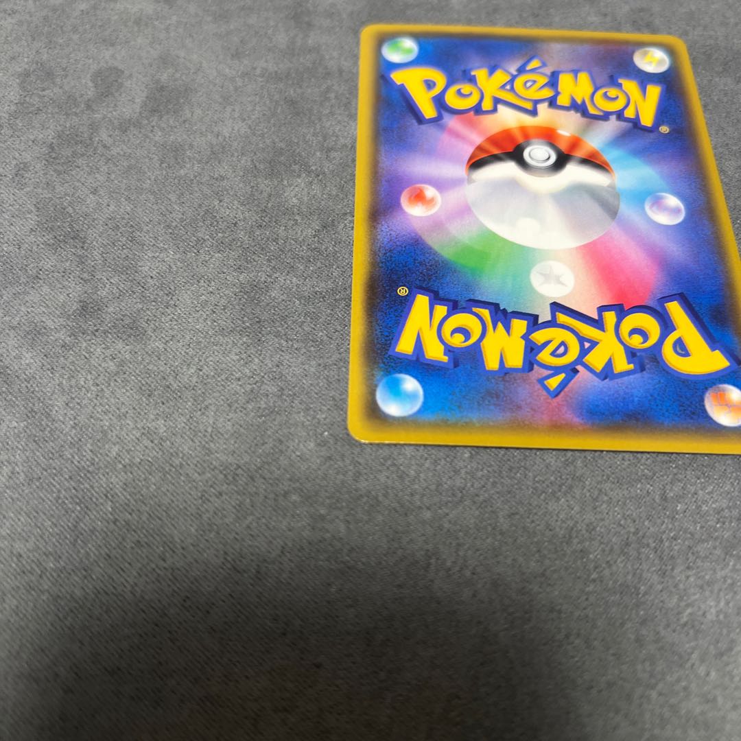 ドラパルトV SSR 317/190