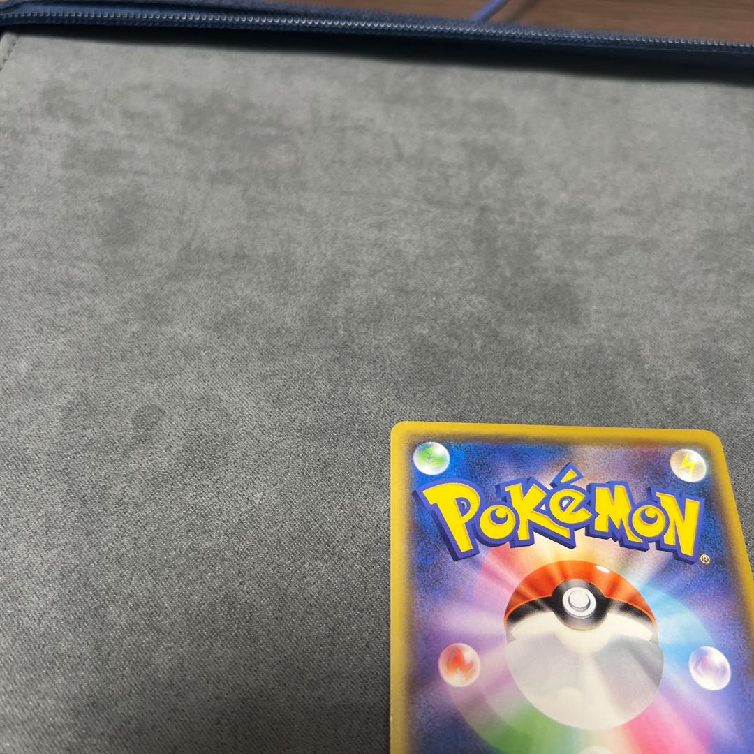 Adult Woman SR 083/076