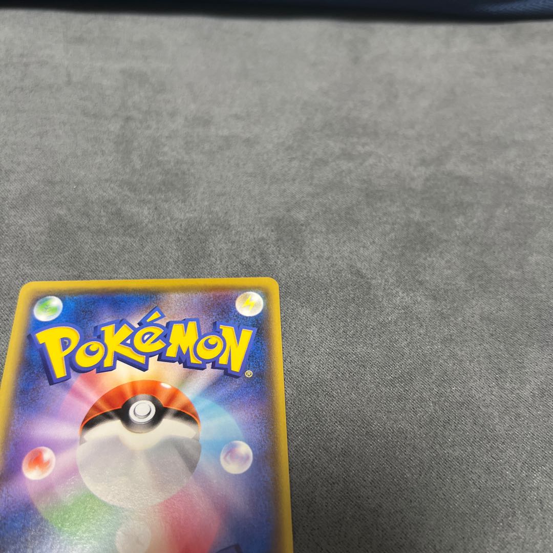 Adult Woman SR 083/076