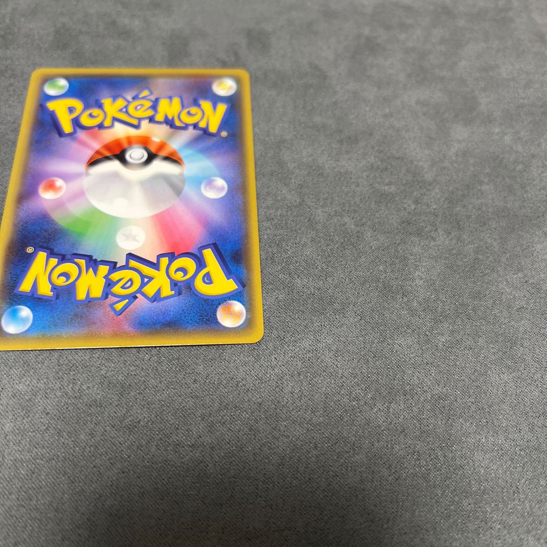 Adult Woman SR 083/076