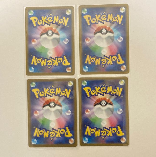 ネジキ U 097/100   4枚