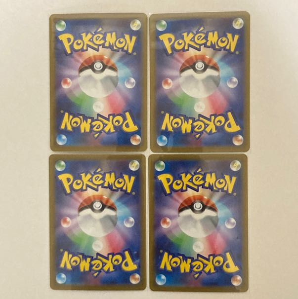 Zacian R 052/068 4 sheets