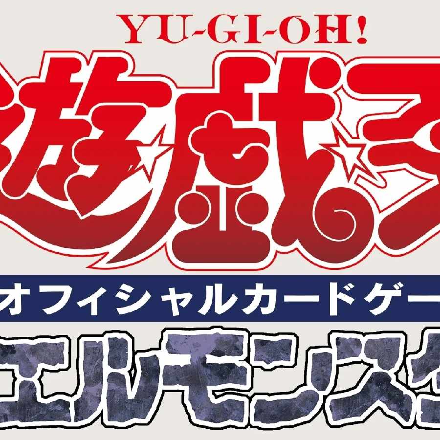 3box] RARITY COLLECTION -QUARTER CENTURY EDITION-.