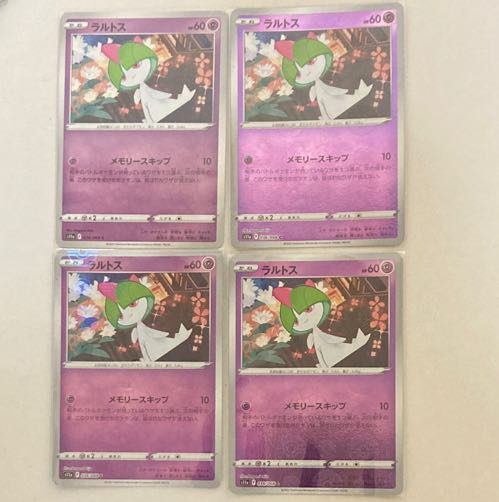 3 Ralts (mirror) C 036/068, 1 (normal)