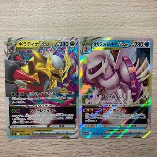[3000 Sale] GiratinaVSTAR RRR 081/100 Origin PalkiaVSTAR