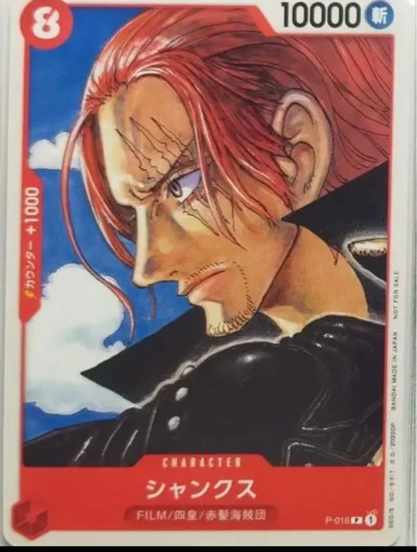 ワンピース 頂上決戦 サカヅキ パラレル 赤犬 ワンピース 頂上決戦 サカヅキ パラレル 赤犬