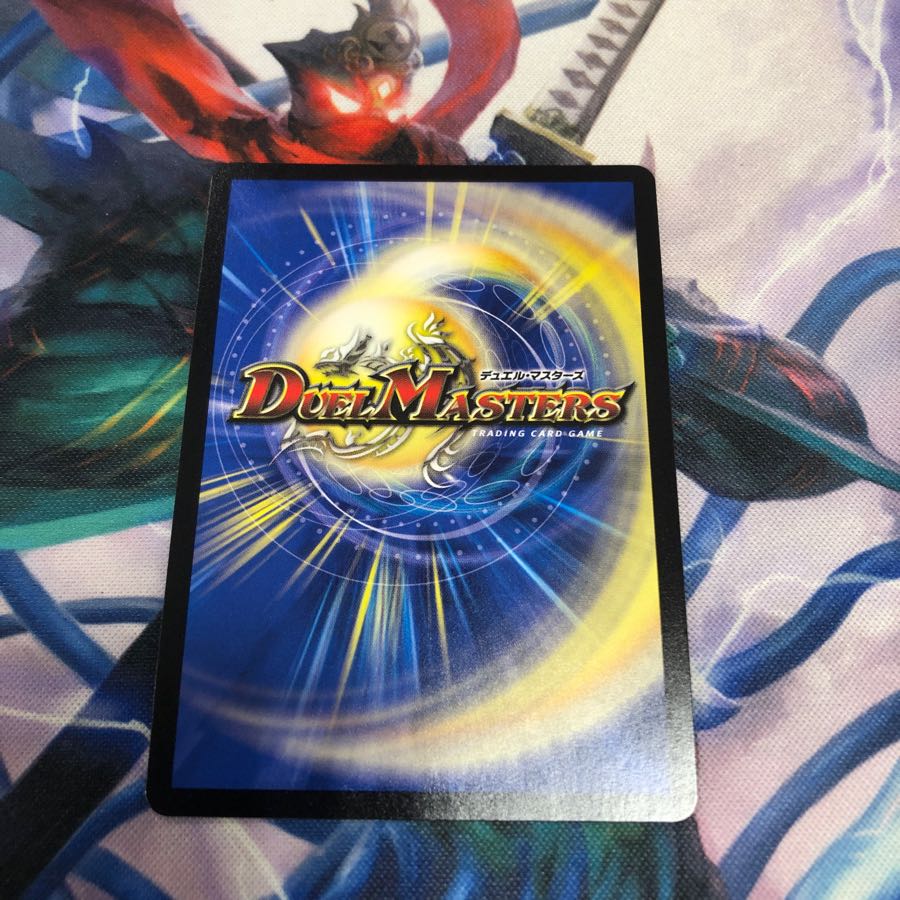 超奇天烈 ギャブル