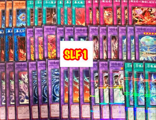 Summoner Selection 5 3 each Newly included