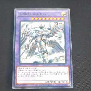 Invoked Mechaba Normal Parallel JP027 [Korindo