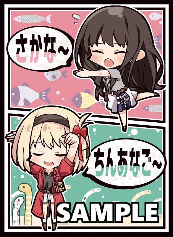 錦木千束 井ノ上たきな カードスリーブ リコリス・リコイル SD