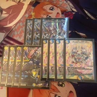 ナウオアネバー パーツ