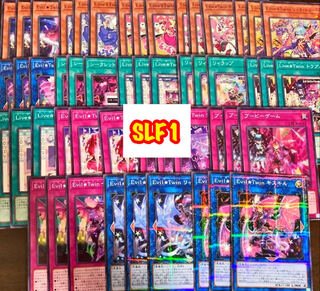 イビルツイン 新規入り 各3枚 キスキル リィラ セレクション5 ① 3枚