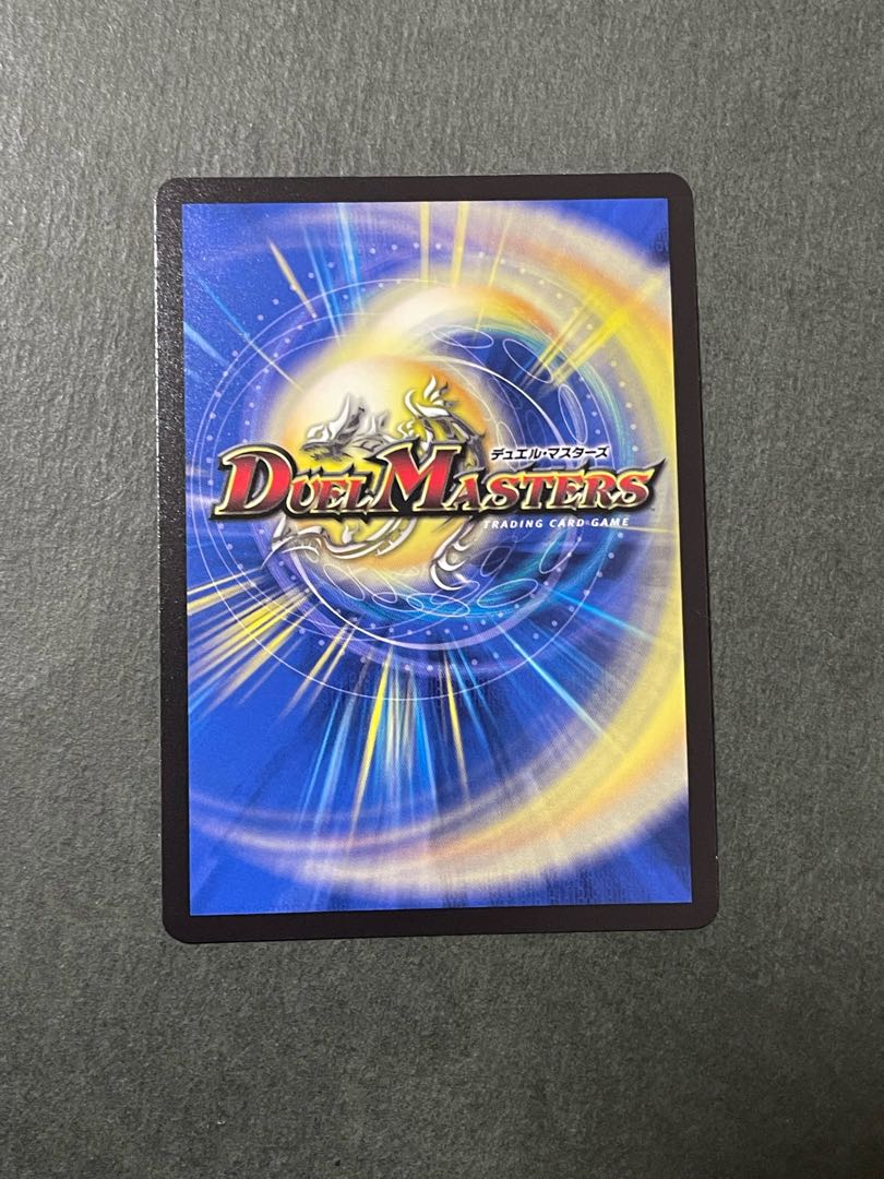 Tsunekin☆Games R-foil Psychic30/Psychic50