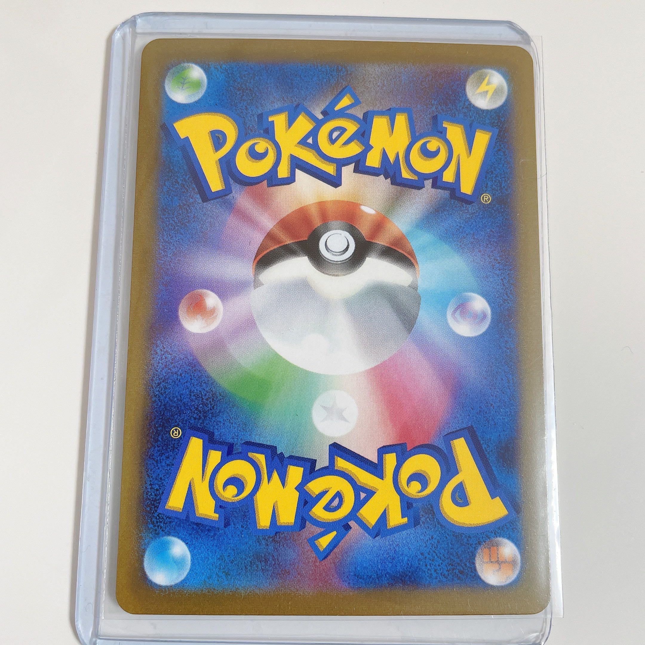 Lady Solgaleo & Lunala Aromatic Sister 3-Piece Set