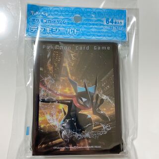 ゲッコウガ 未開封」の激安通販 | magi