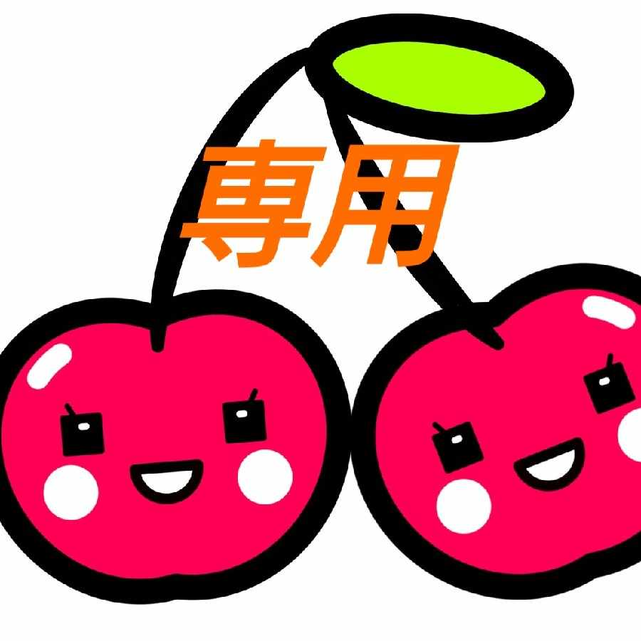 Mr. Babio [Dedicated].