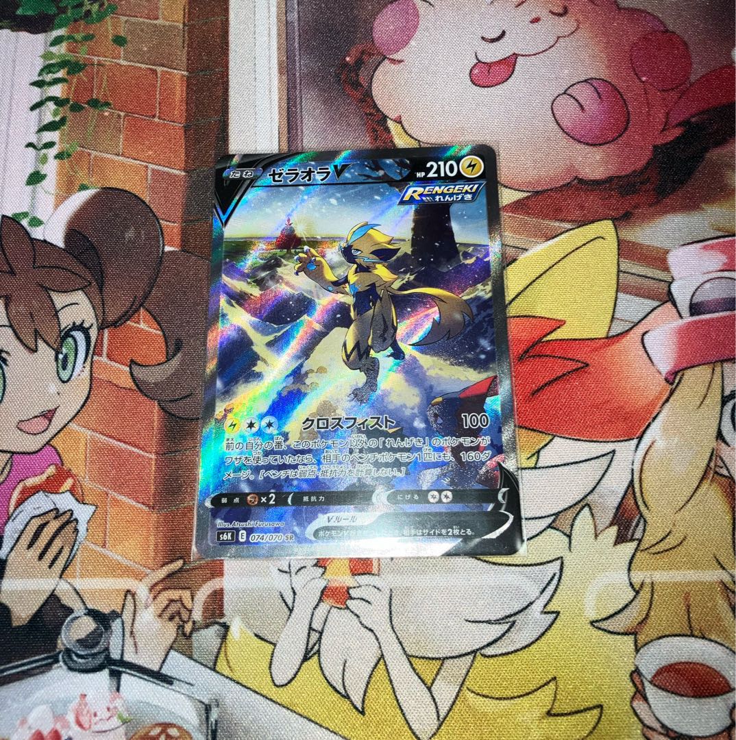 【アド確定】ファーストインパクト謎オリパ 注文用