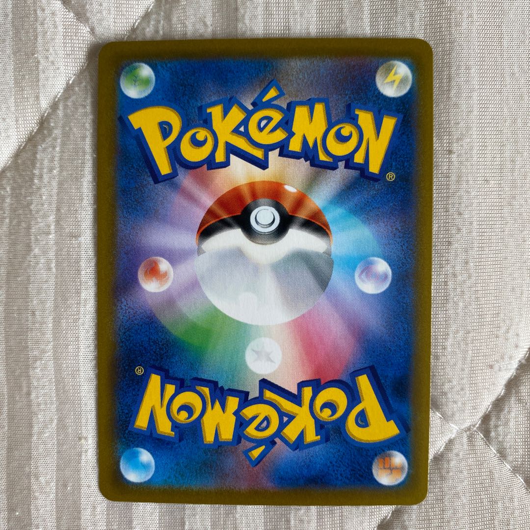 HR SR Trainer Cards for sale in bulk