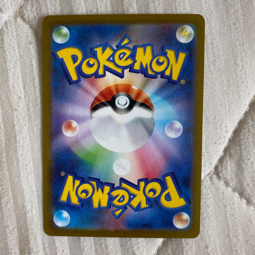 HR SR Trainer Cards for sale in bulk