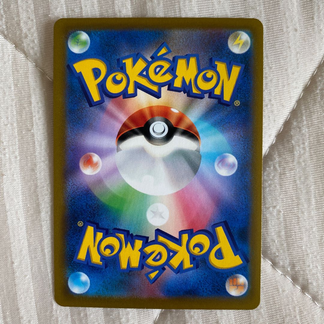 HR SR Trainer Cards for sale in bulk