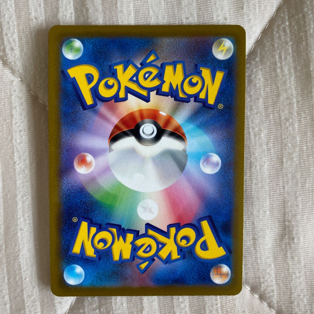 HR SR Trainer Cards for sale in bulk