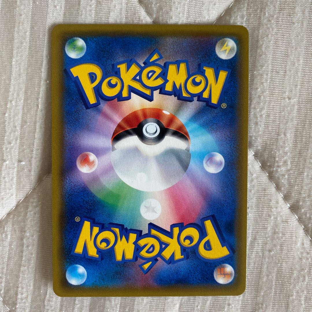 HR SR Trainer Cards for sale in bulk