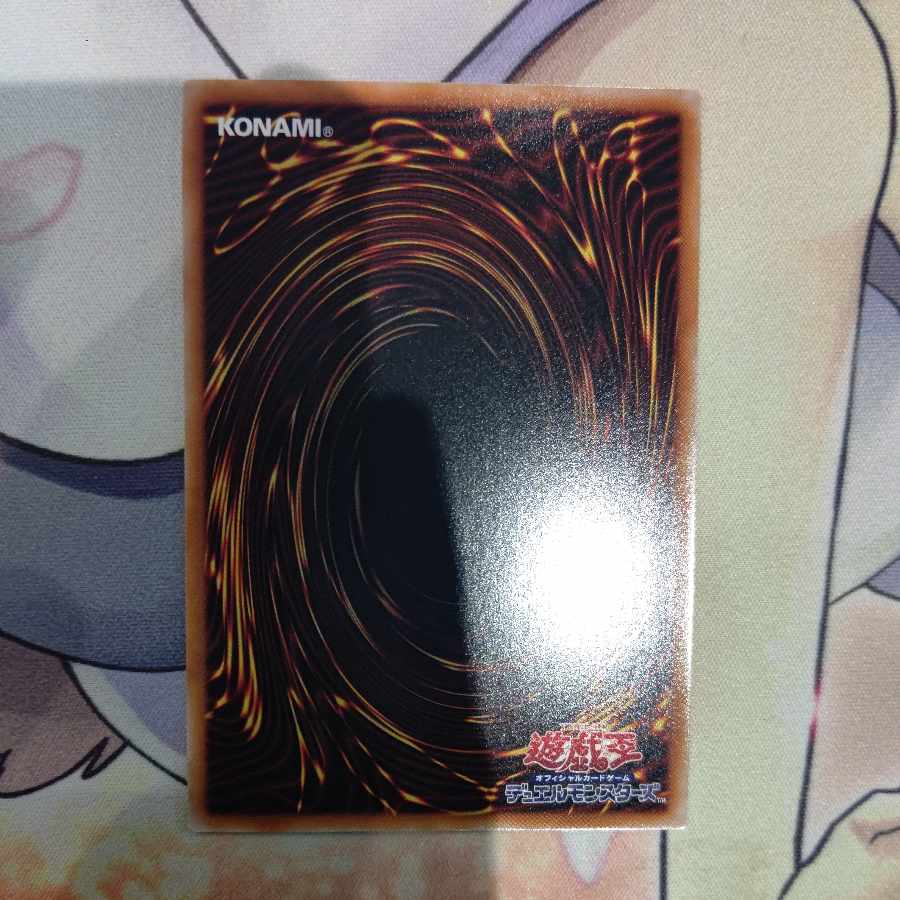 Evil★Twins キスキル ウルトラレア 新イラスト 1枚