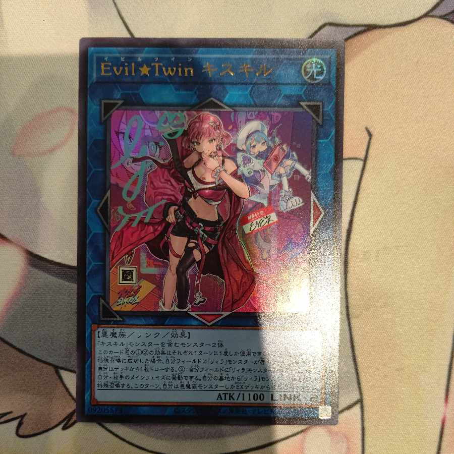 Live☆Twin Ki-sikil Ultra New Illustration