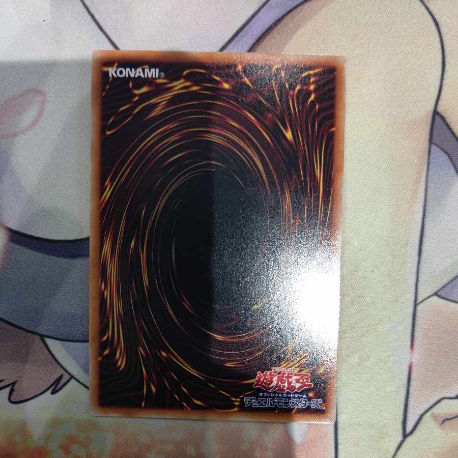 Live☆Twin Ki-sikil Frost Secret Rare