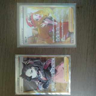 Serena Marnie, Serena Marnie, Serena Marnie, Serena Marnie, Serena Marnie