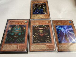 遊戯王カード　ゲートガーディアン　セット