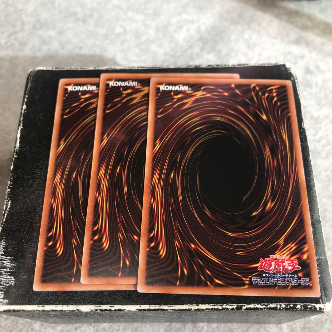 Sixth generation broken=Paraizos Rare 3 pieces