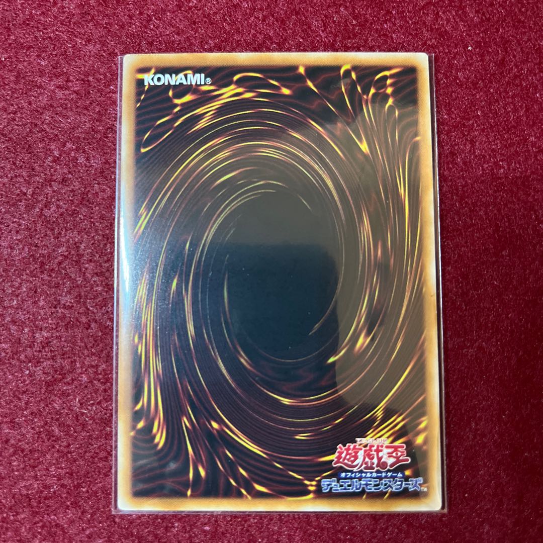 掃射特攻 シークレットレア