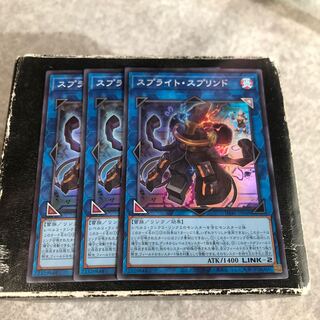 Sprite su Jigglypuffed 3 Super Rare