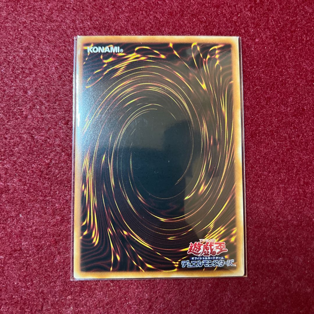 Evil★Twins Ki-sikil & Lil-la Secret Rare JP078