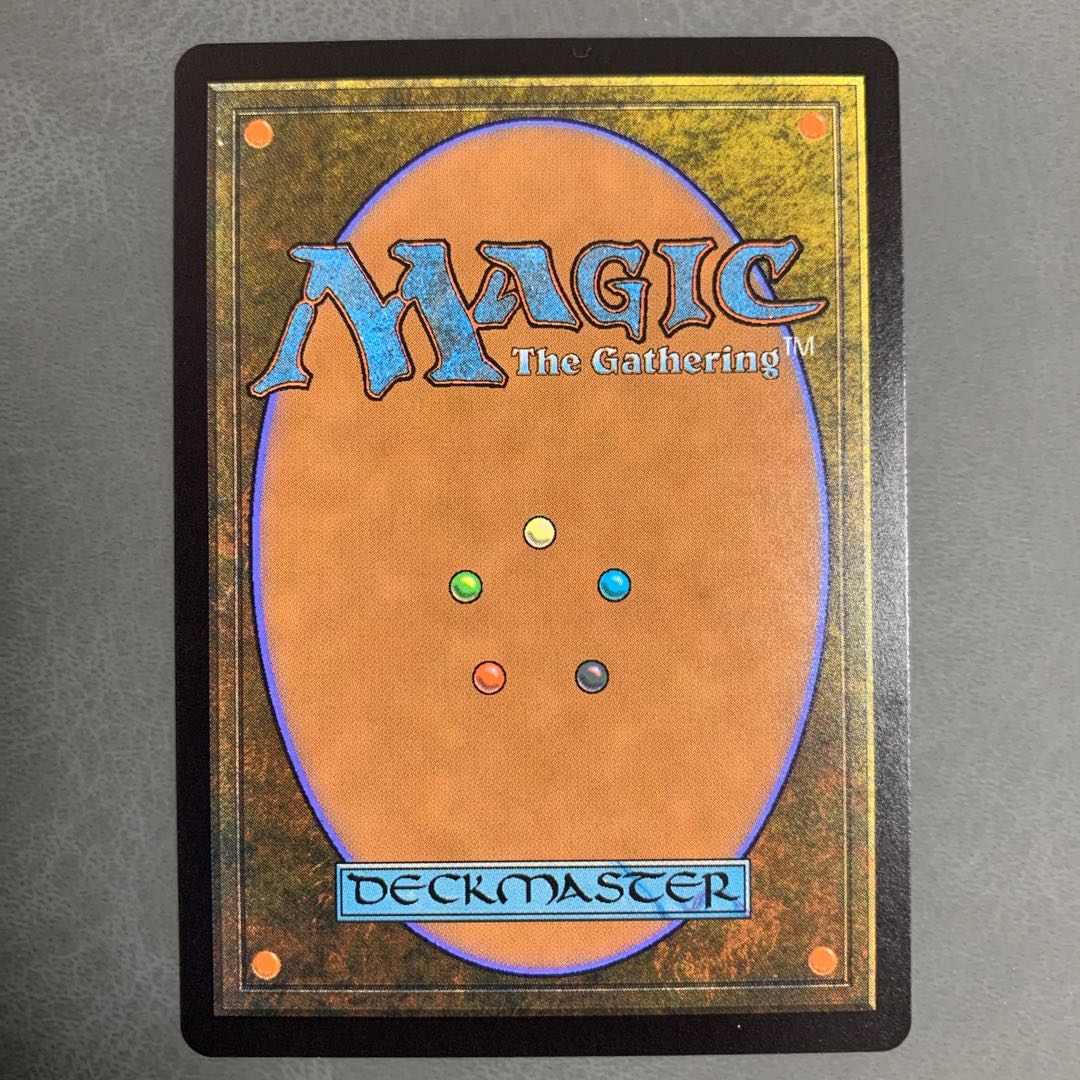 Altar of Dementia Japanese Modern Horizon