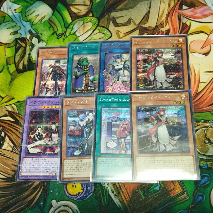 Remaining 80 units: Yu-Gi-Oh Oripa, 600 yen per unit, 100 units in total House Dragonmaid (different picture PSE)
