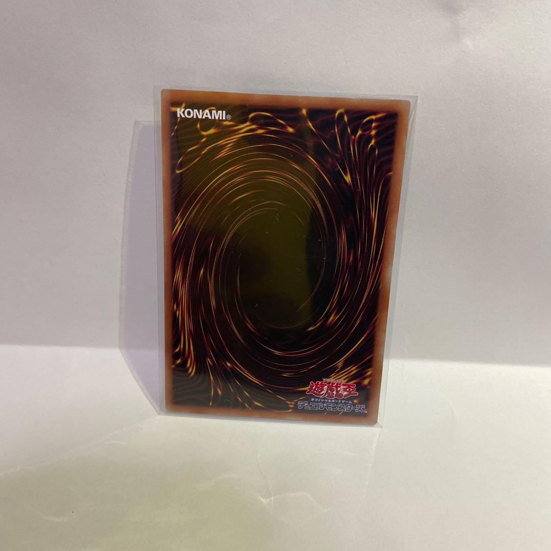 Dragonmaid Changeover Secret and others