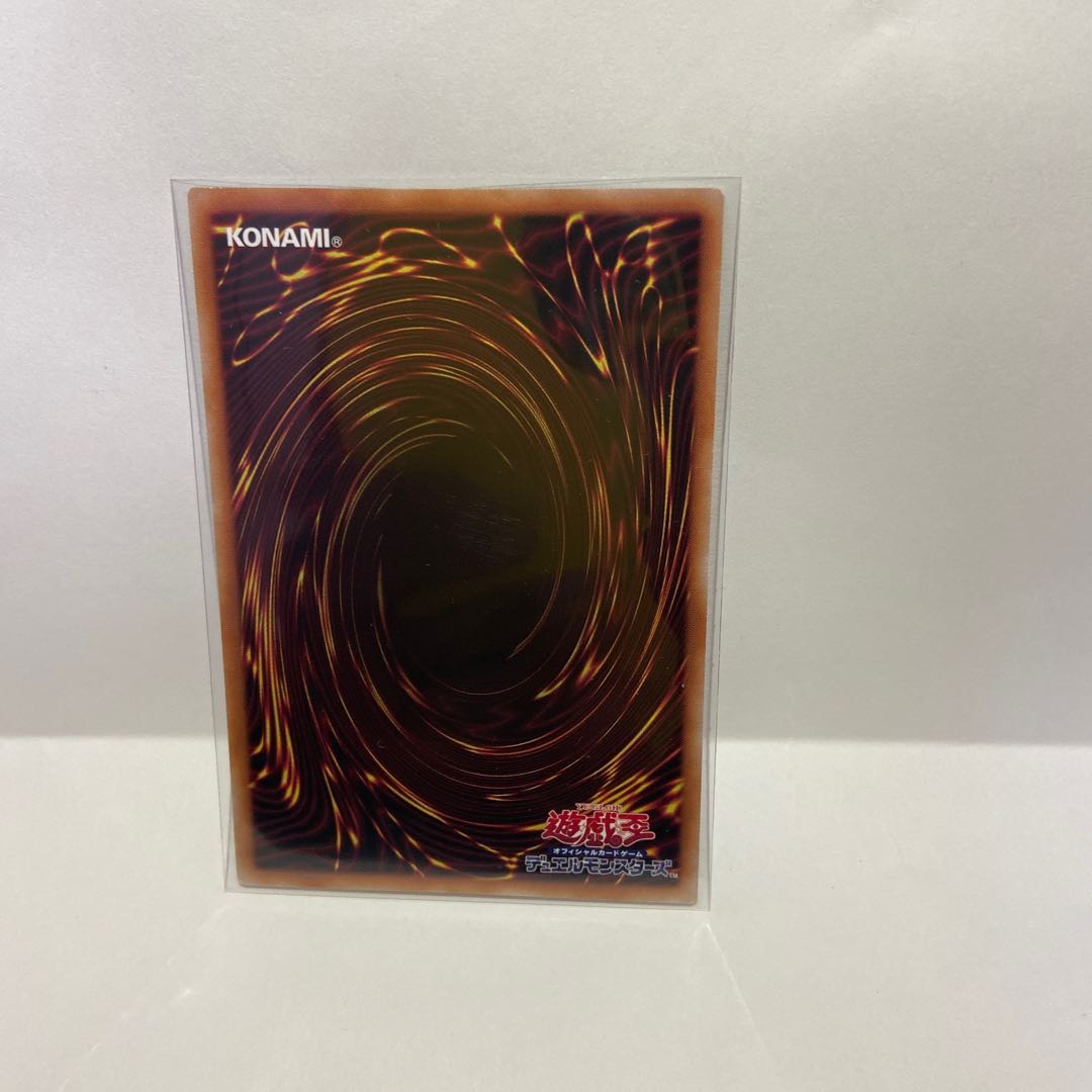 Dragonmaid Changeover Secret and others