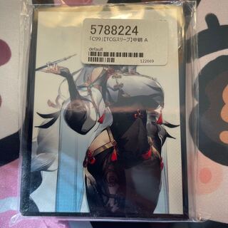 Shenzuru Card Sleeve