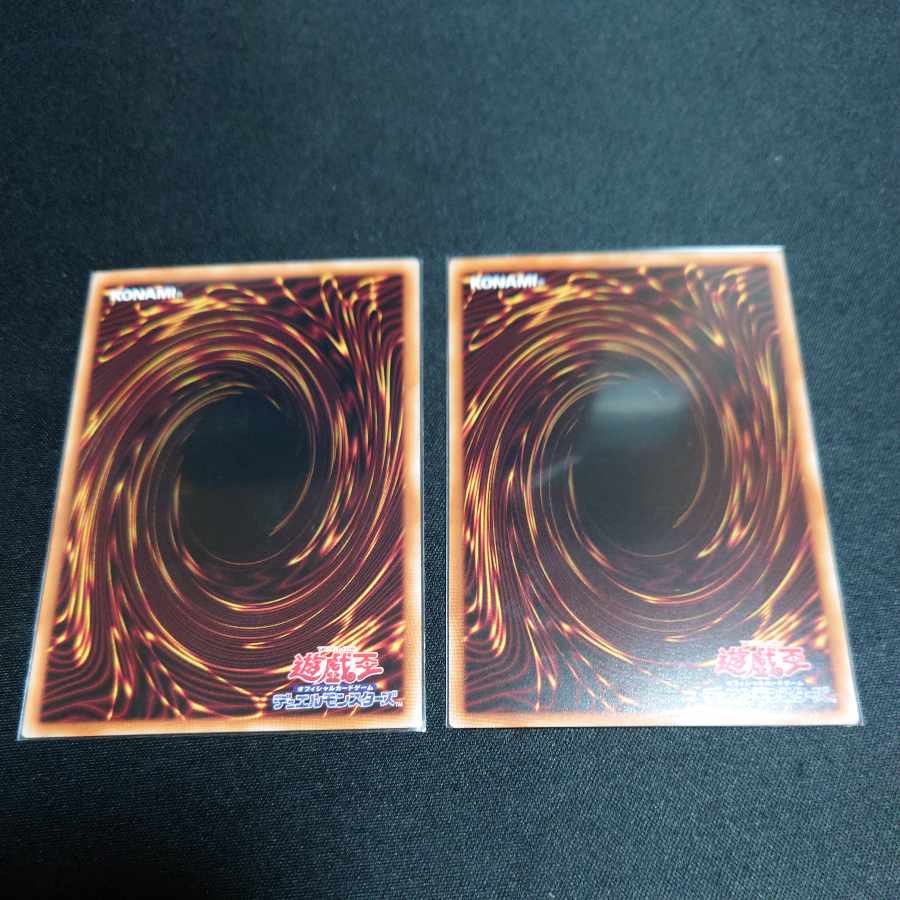 ドラゴンメイド・パルラ スーパーレア