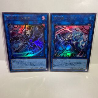 Senkohime Shizuku Ultra Set